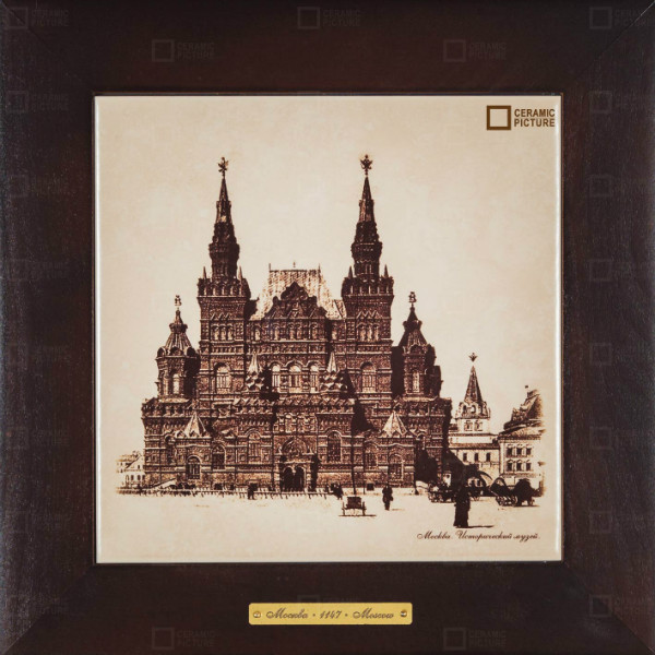 Картина на керамике "Исторический музей на Красной площади" Ceramic Picture