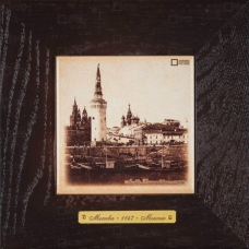 Картина-сувенир «Кремль, Васильевская площадь» 18х18 см